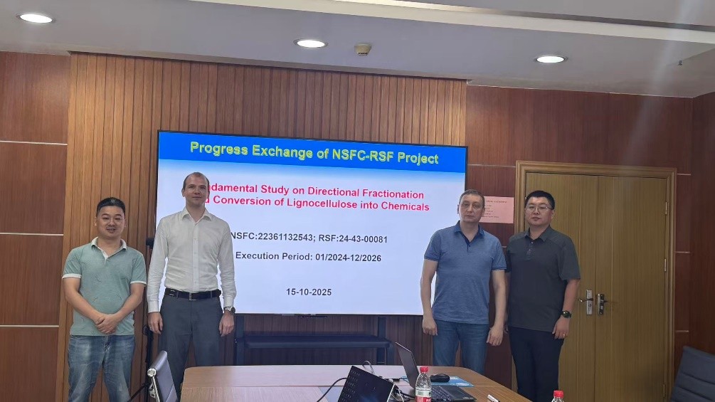 俄罗斯斯科尔科沃科学技术研究院Victor Chernyshev教授一行访问广州能源所